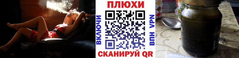 Как найти закладки Меленки Метамфетамин  Мефедрон  ГАШ  Конопля  Альфа ПВП 