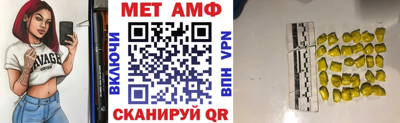 Amphetamine 98%  Меленки 