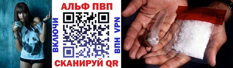 ОМГ ОМГ вход  Меленки  А ПВП Crystall 