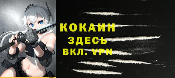 кокс Горняк