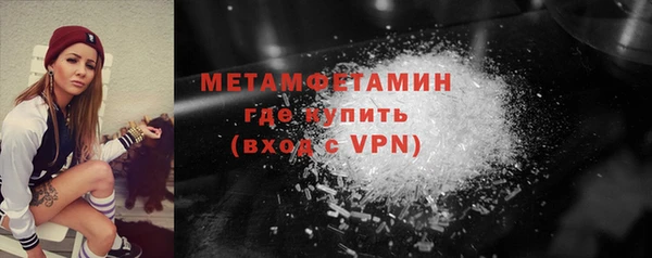 кокс Горняк