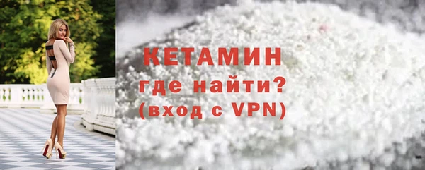 MDMA Горнозаводск