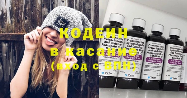 MDMA Горнозаводск