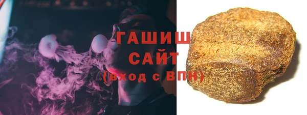кокс Горняк