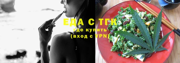 кокс Горняк