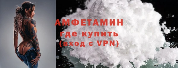 кокс Горняк