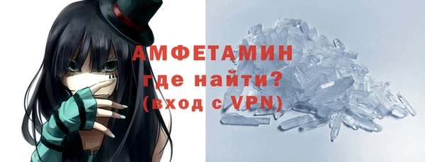 кокс Горняк