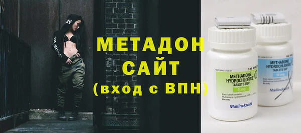 кокс Горняк