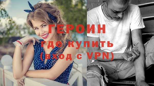кокс Горняк