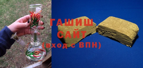 MDMA Горнозаводск