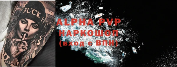 MDMA Горнозаводск