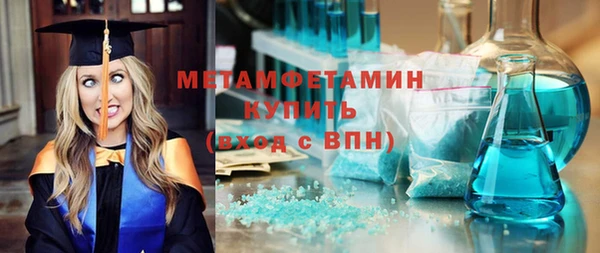 кокс Горняк