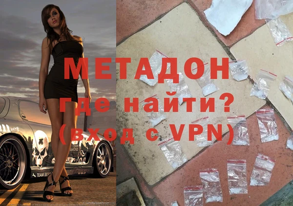кокс Горняк