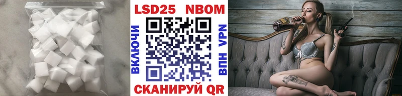 ЛСД экстази кислота  где купить   Меленки 