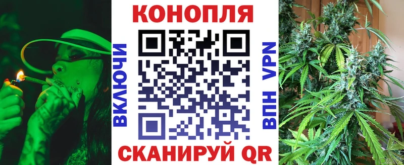 Бошки марихуана конопля Меленки