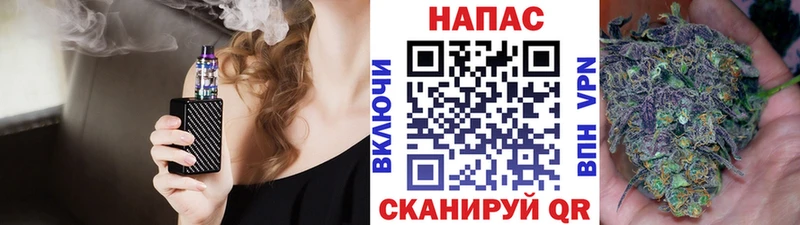Шишки марихуана THC 21%  хочу   Меленки 